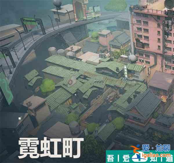 無畏契約競技模式地圖有幾張 無畏契約競技模式地圖一覽？