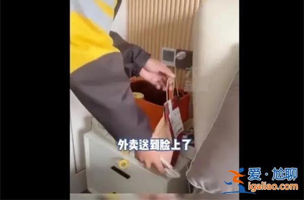 女子在家點外賣竟遇到親弟弟，是親弟弟為其送餐[為其送餐]？