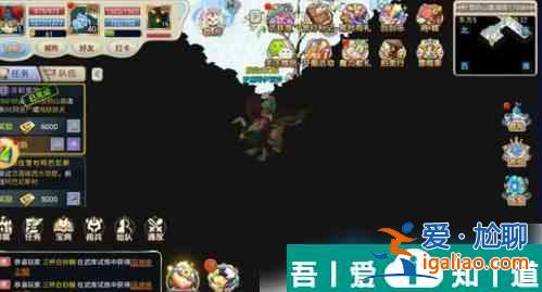 魔力寶貝回憶合成版怎么交易東西 交易方法介紹？