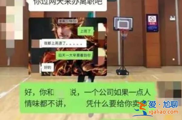 爺爺過世請不出喪假[請不出]？