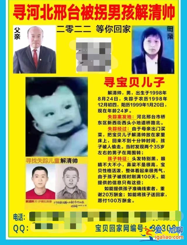 上億的資產沒有 一千萬有? 上億的資產沒有 一千萬有?