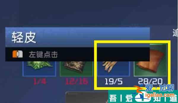 星球重啟如何搬磚 星球重啟搬磚方法攻略？