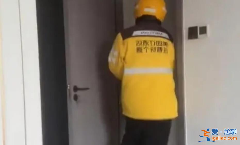 點外賣遇到親弟接單[親弟]？