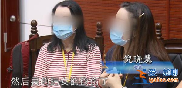 小夫妻買房兩年后得知曾發生刑事案件 賣家被告法庭？