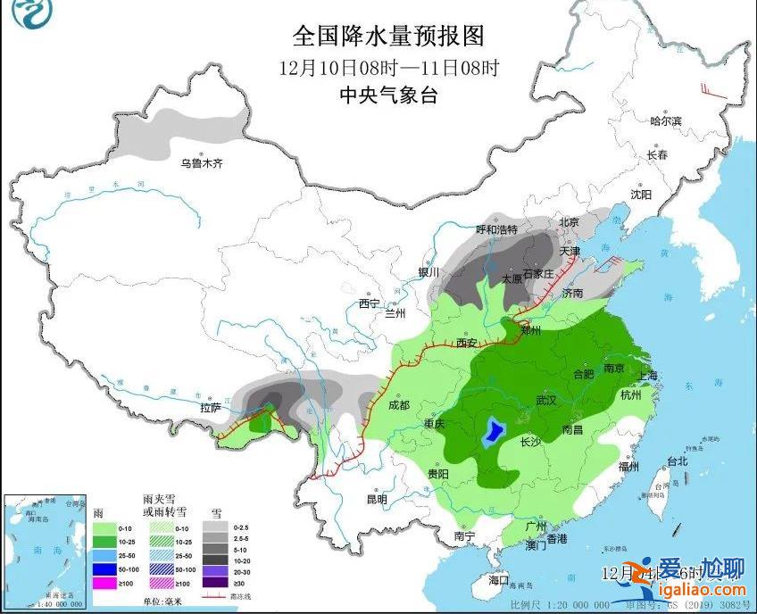 冷空氣輪番來(lái)襲！北方多地氣溫如坐過(guò)山車(chē) 京津冀等地或迎今冬初雪？