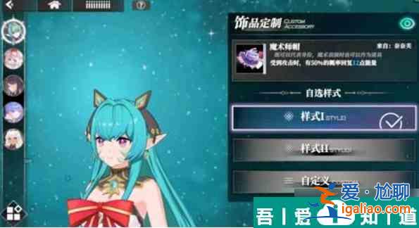 千年之旅怎么提升戰斗力 千年之旅戰斗力提升攻略？