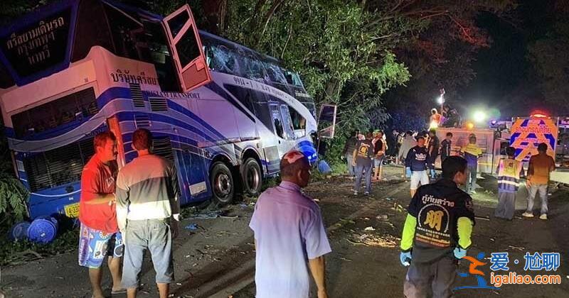 泰國一旅游大巴發生車禍 致14死35傷？