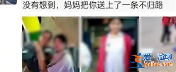 女生課堂身亡 母親稱學校出現見死不救現象? 女生課堂身亡 母親稱學校出現見死不救現象?