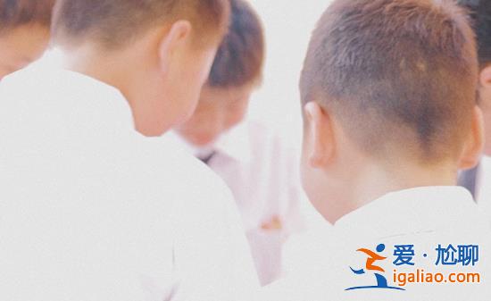 小學生眼中的“牛郎” 讓老師們啞口無言？