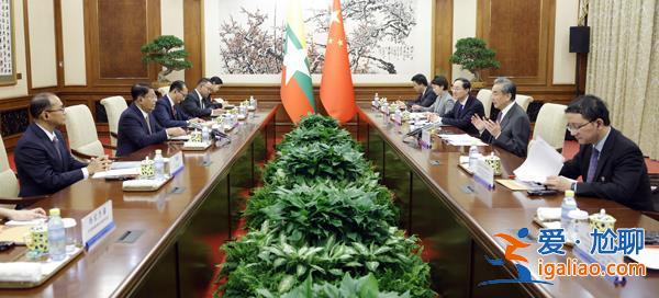 王毅會見緬甸副總理兼外長丹穗？