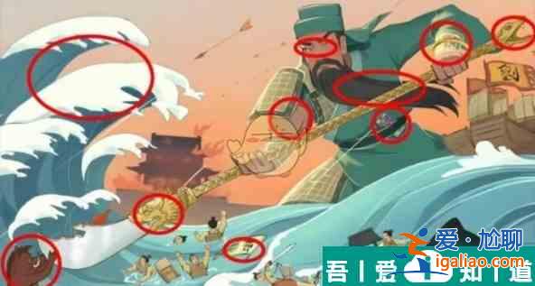漢字六六六進擊的關羽怎么過 漢字六六六進擊的關羽通關攻略？
