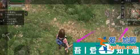 明日之后怎么切換空手 明日之后切換空手方法? 明日之后怎么切換空手 明日之后切換空手方法?