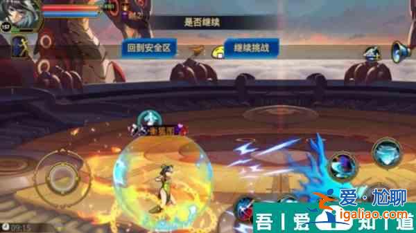 時空獵人詭異國度怎么玩 時空獵人詭異國度在哪？