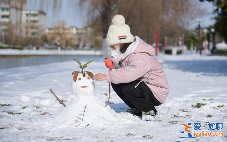 “大雪”節(jié)氣至！雪落冬藏 今日宜防寒進補？