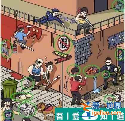 漢字六六六這個殺手不太真怎么過 漢字六六六這個殺手不太真通關攻略？