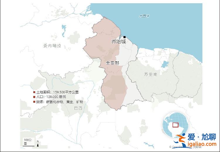 已調動軍隊？