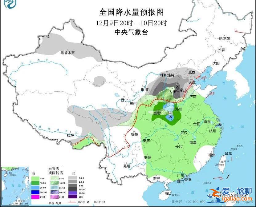 多地累計(jì)降溫超20℃！俯沖式氣溫暴跌即將開啟 大范圍雨雪也將鋪展開？