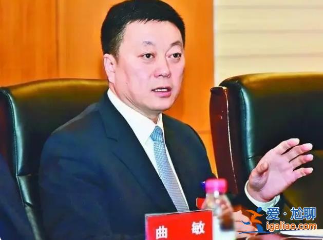 兩“虎”同日被處分 他退休后落馬 被指“靠煤吃煤”、官商勾連? 兩“虎”同日被處分 他退休后落馬 被指“靠煤吃煤”、官商勾連?