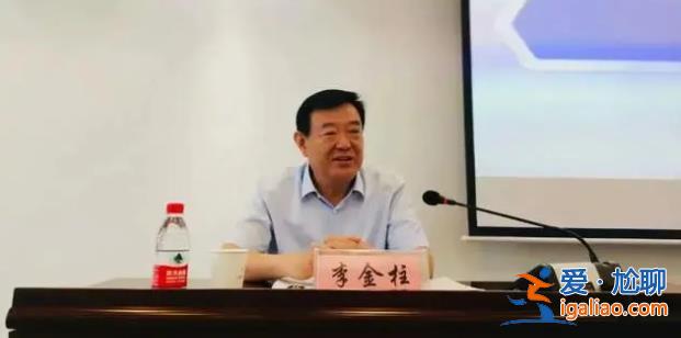 兩“虎”同日被處分 他退休后落馬 被指“靠煤吃煤”、官商勾連? 兩“虎”同日被處分 他退休后落馬 被指“靠煤吃煤”、官商勾連?