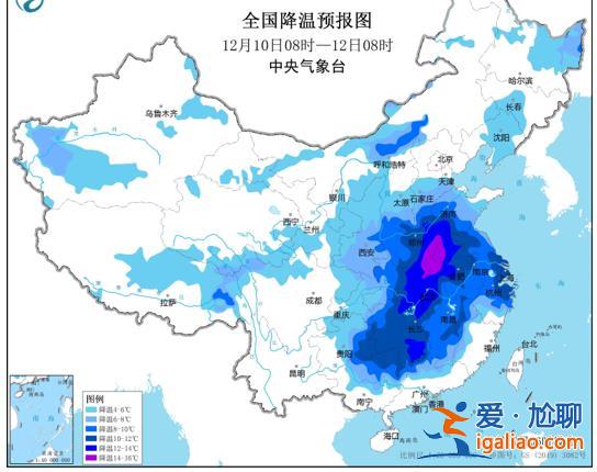 多地累計(jì)降溫超20℃！俯沖式氣溫暴跌即將開啟 大范圍雨雪也將鋪展開？