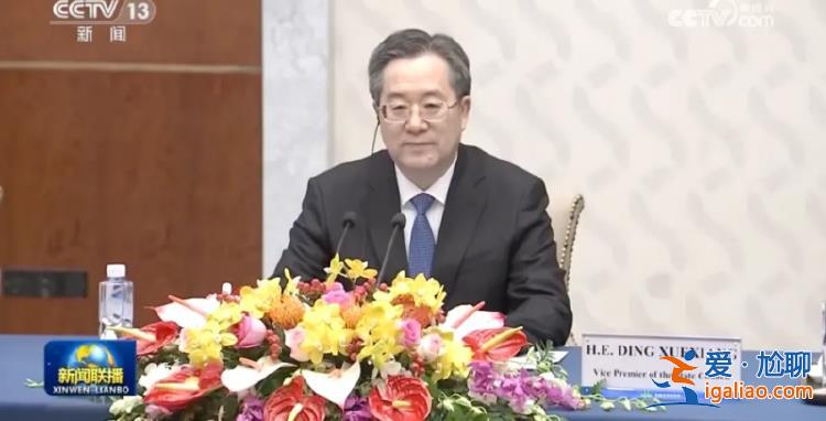 重要背景下 李強、丁薛祥、何立峰 先后和他見面？