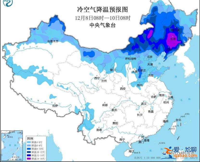 多地累計(jì)降溫超20℃！俯沖式氣溫暴跌即將開啟 大范圍雨雪也將鋪展開？