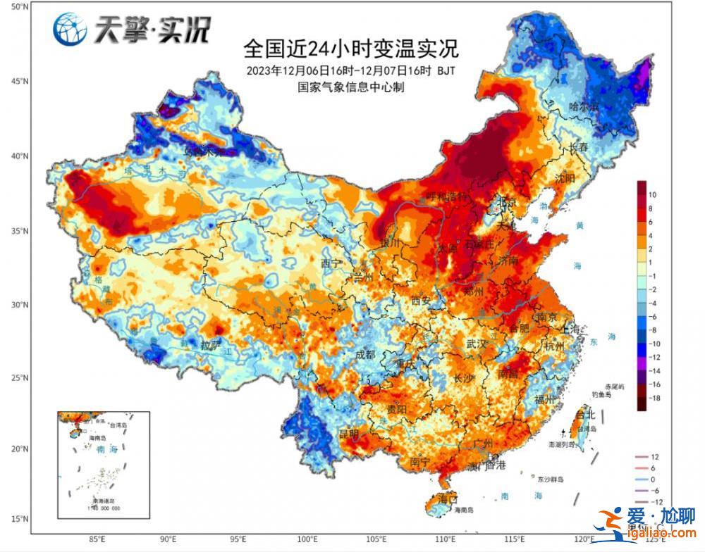多地累計(jì)降溫超20℃！俯沖式氣溫暴跌即將開啟 大范圍雨雪也將鋪展開？