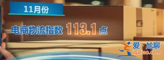 多維度數(shù)據(jù)凸顯經(jīng)濟(jì)活力，經(jīng)濟(jì)澎湃活力注意一點(diǎn)[活力特征]？