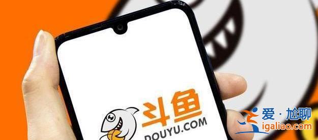 女大學生被斗魚索賠8000萬索賠的原因注意[索賠原因]？