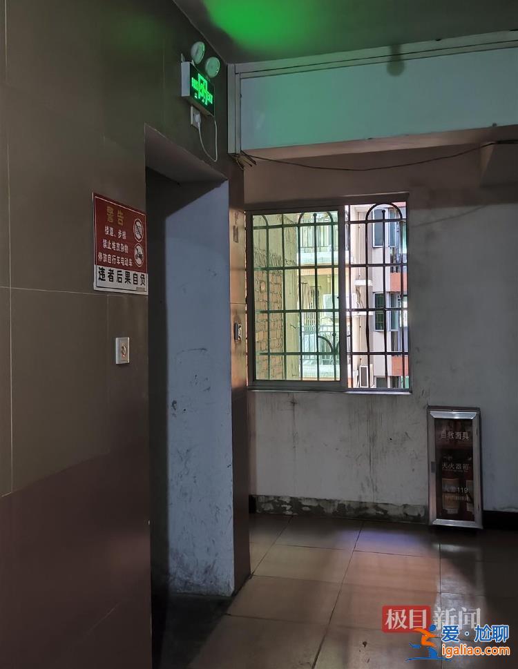 加建層住戶已臨時搬到樓下？