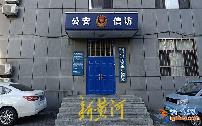 遼寧一鎖匠協(xié)助警察開鎖遭遇爆炸身亡 妻子維權(quán)三年未獲任何賠償？
