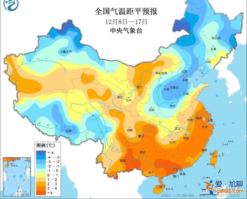 較強(qiáng)冷空氣將影響北方地區(qū) 12月10-11日華北等地局地暴雪？