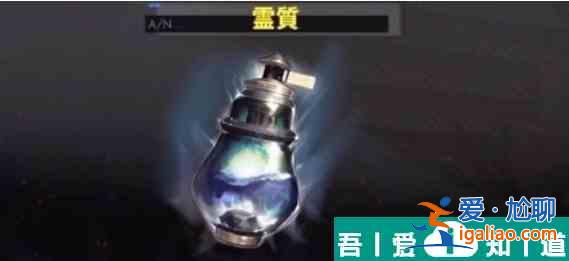 白夜極光裝怎么備強化升級  白夜極光裝備強化升級攻略？