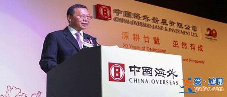 中國海外發展怎么樣 前11個月銷售額2870億 花費1130.66億買地？