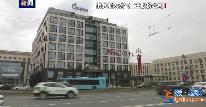 普京想連任、烏克蘭尋求美方援助 俄羅斯能否在這個冬季鎖定“勝局”？