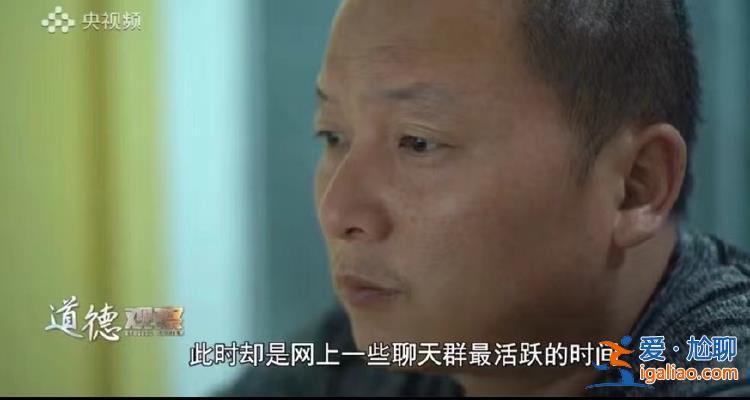 男子被鄭州銀行起訴“為陌生人擔保借50萬” 質疑銀行造假？