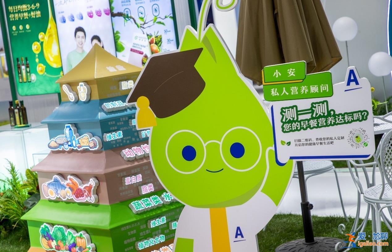 安利在華重回增長，從“大健康”到“美好生活”戰略迭代[大健康]？