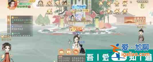 凌云諾寵物刷新時間地點有哪些 凌云諾寵物刷新時間地點分享？