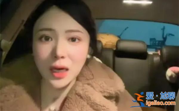 人民醫院湯志剛教授被妻子舉報[妻子舉報]？