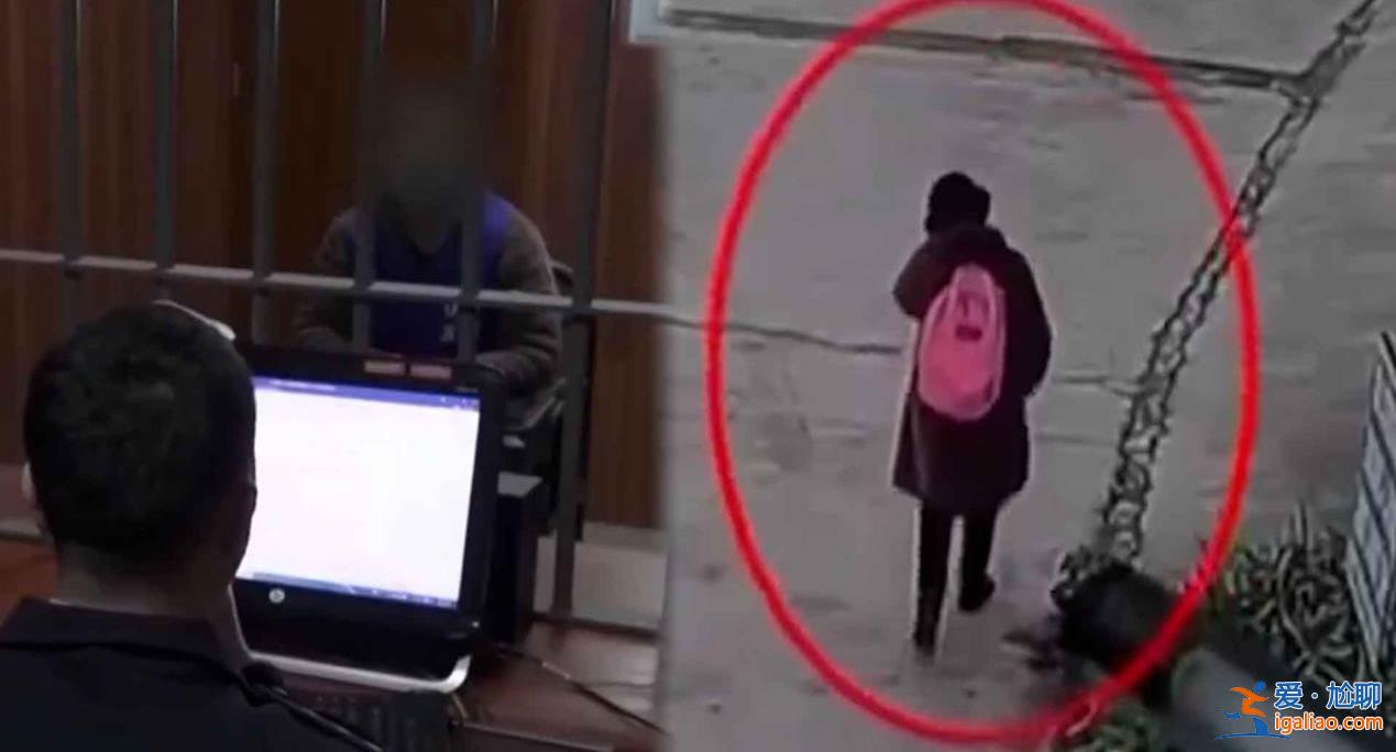 毒販子潛逃7年落網 粉書包成暴露原因? 毒販子潛逃7年落網 粉書包成暴露原因?