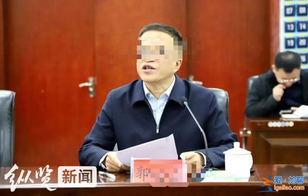 山西一家長向教育部門反映問題 遭局長不斷爆粗口？官方回應？