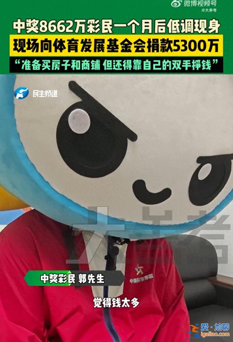 花100元機選5注加10倍？