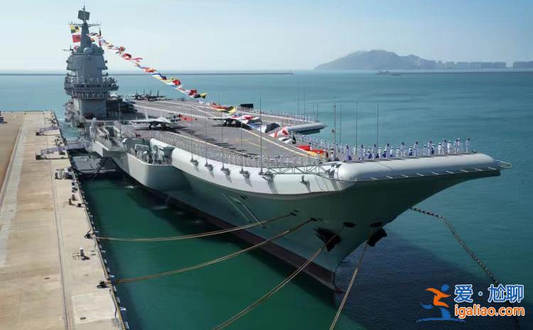 臺防務部門緊盯解放軍山東艦航母編隊今日由北向南穿越臺灣海峽？