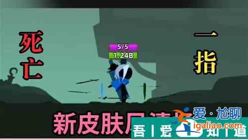 我的功夫特牛如何獲得風清揚碎片 我功夫特牛風清揚獲得方法？