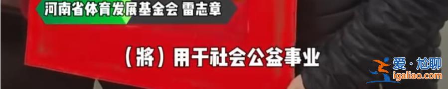 花100元機選5注加10倍？