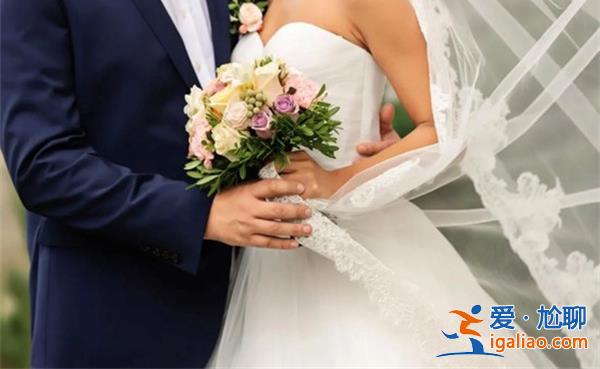 男子出獄辦婚禮為何被傷者家屬攔下，男子幾年前酒后駕車[酒后駕車]？