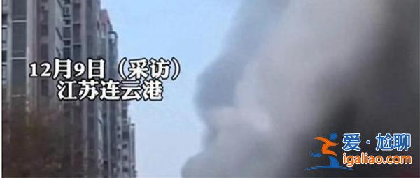12345回應管道炸裂噴射黑液:是隱私[管道炸裂]？