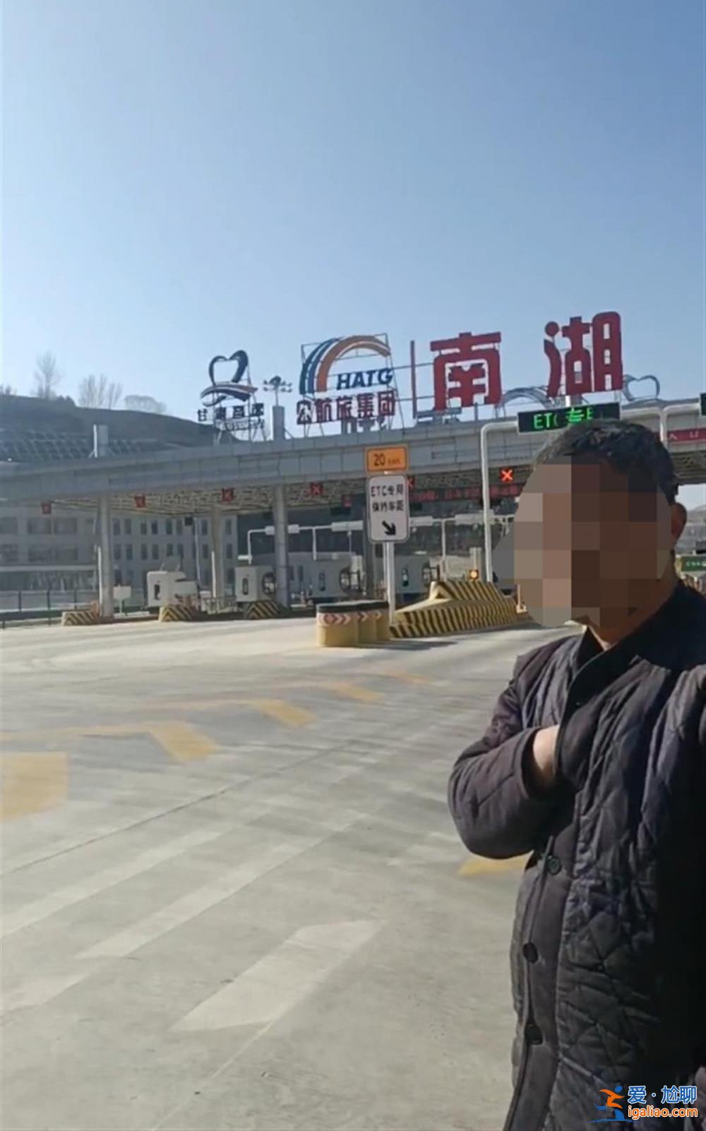 涉事車輛超高 最后予以放行？