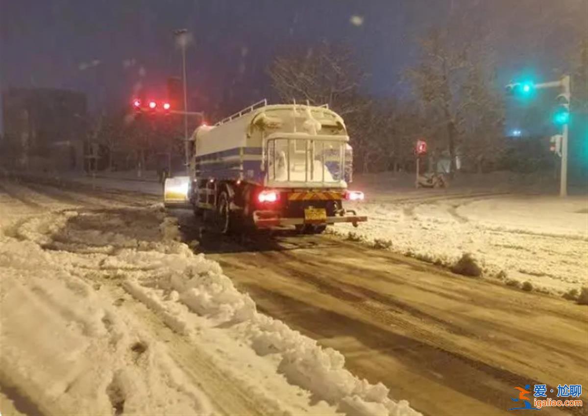 河南多地學校和幼兒園停課是什么原因，降雪帶來不便[降雪]？