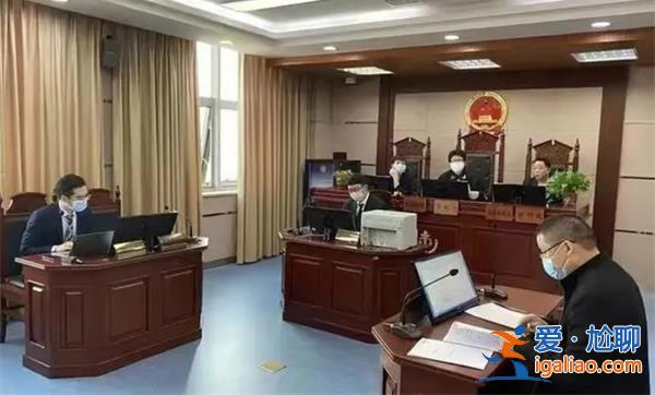 106萬彩禮結婚不到3個月離了？